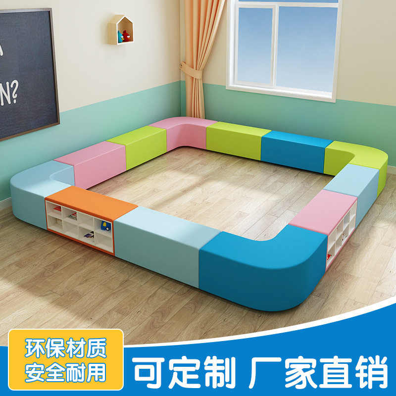 早教中心沙发凳子长条软包围栏凳培训机构幼儿园儿童休息区收纳