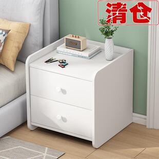 床头柜卧室简约现代床头收纳小柜子简易小型家用网红储物柜床边柜