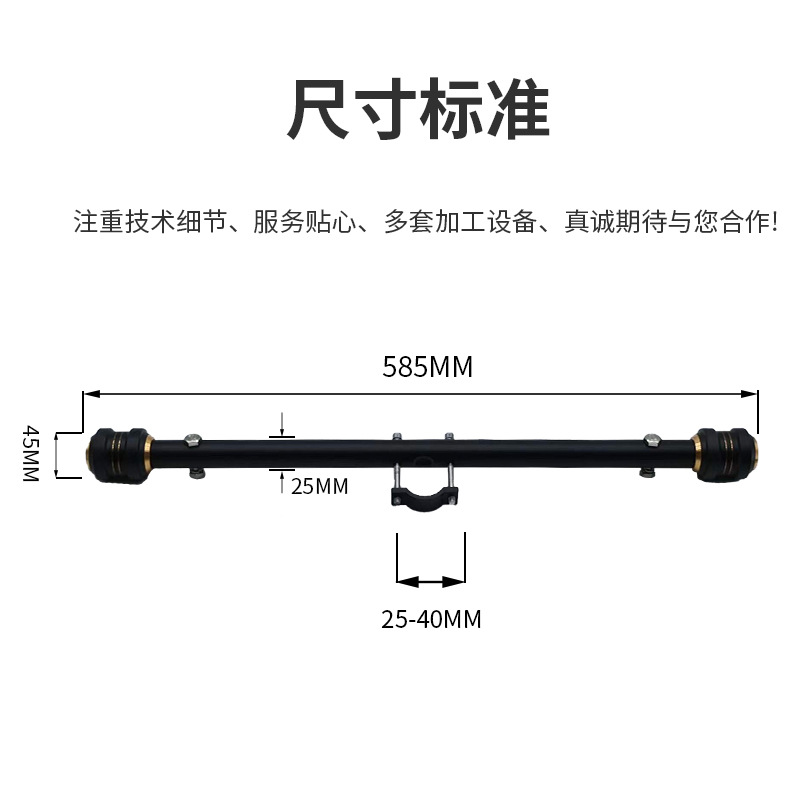 防摔胶铝合金改装通用配件竞技防摔棒护杠保险杠摩托车一字防摔杠
