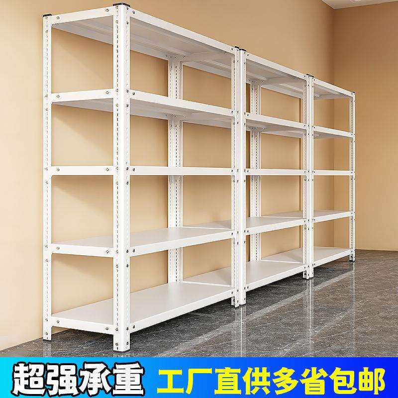 货架置物架家用多层落地可调节仓储铁架子阳台厨房收纳架金属其他