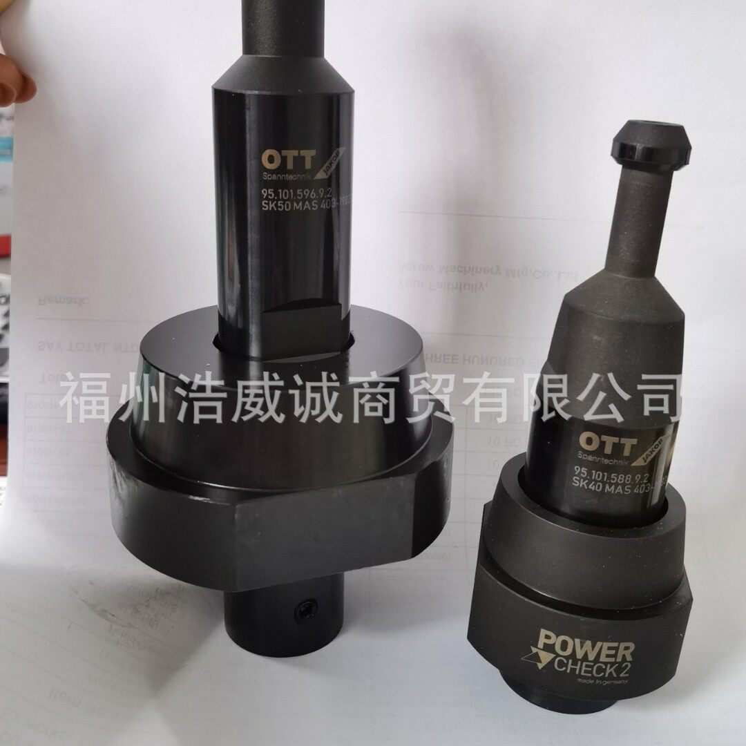 德国OTT主轴拉力计的转换套9510159692