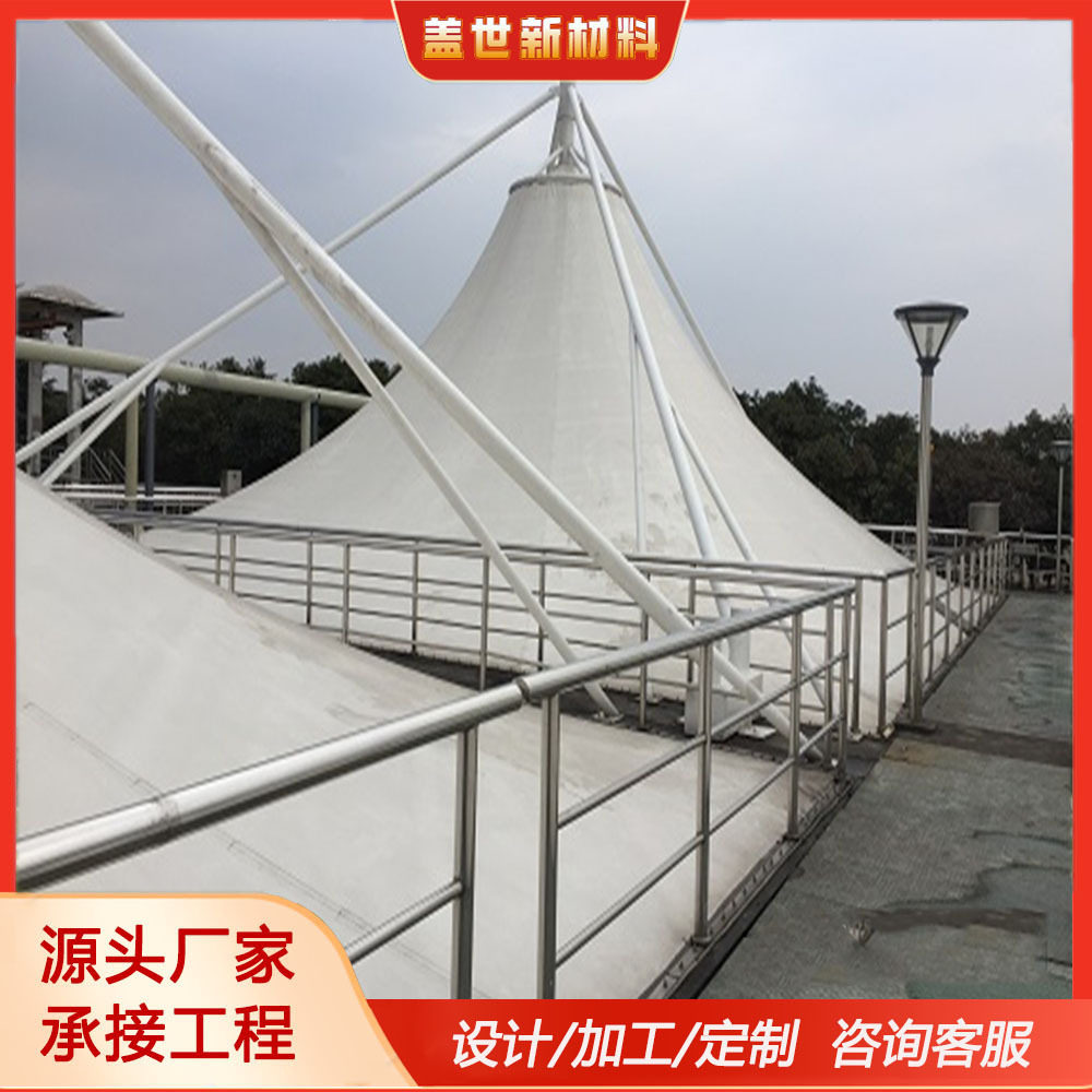 厂家设计污水池加盖上门安装沼气池反吊膜化粪池除臭加盖罩棚雨篷