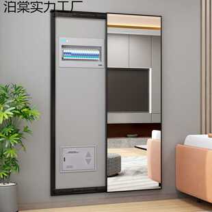 穿衣镜家用全身镜子遮挡电表箱隐藏式 入户玄关推拉试衣镜折叠壁