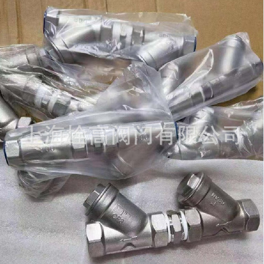 HS11X-16P螺纹不锈钢倒流防止器防污隔断阀 口径DN15-DN50