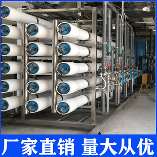 8040玻璃钢膜壳1 水处理设备RO膜通用外壳 6芯多规格反渗透膜壳