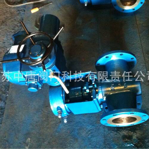 X944H-16C电动三通法兰旋塞阀 硬密封钢制 X944W三通式法兰旋塞阀