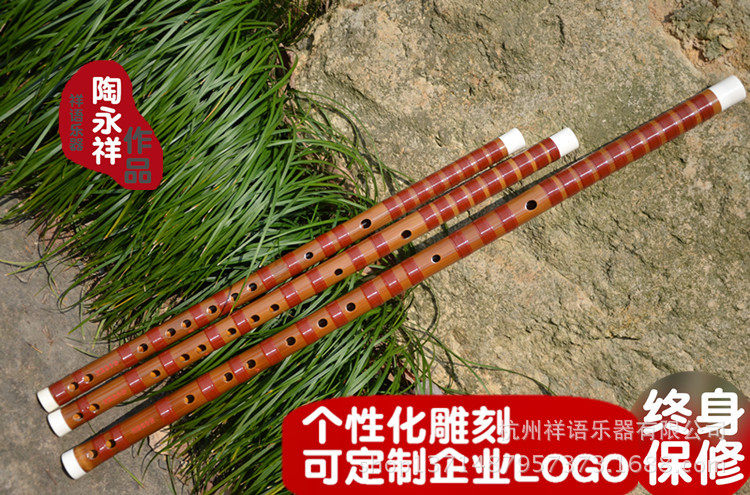 精品演奏编号笛子CDEFG调大师舞台演奏整节笛苦竹笛子乐器