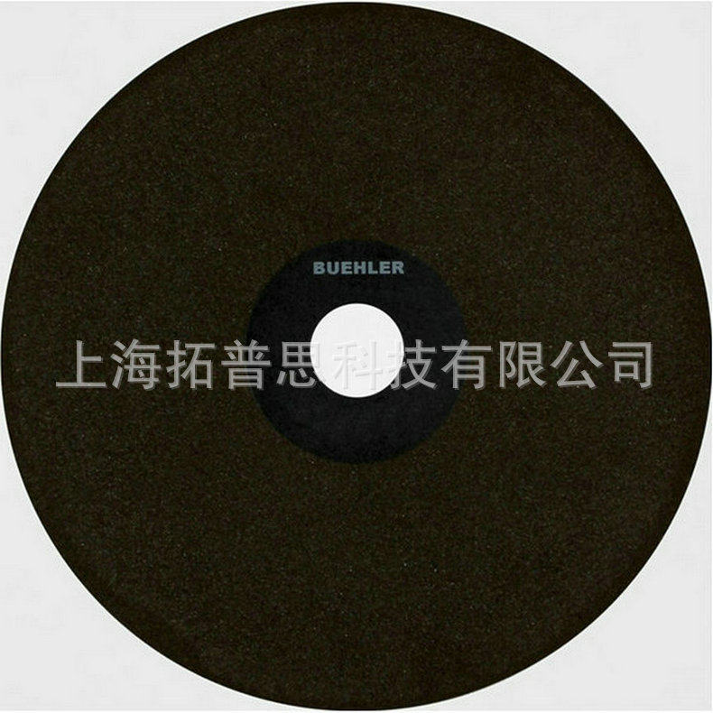 提供标乐BUEHLER树脂超薄砂轮切割片金相切割片金相耗材