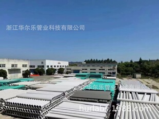 PVC-U 无压埋地排污用管材 PVC-UH排污管