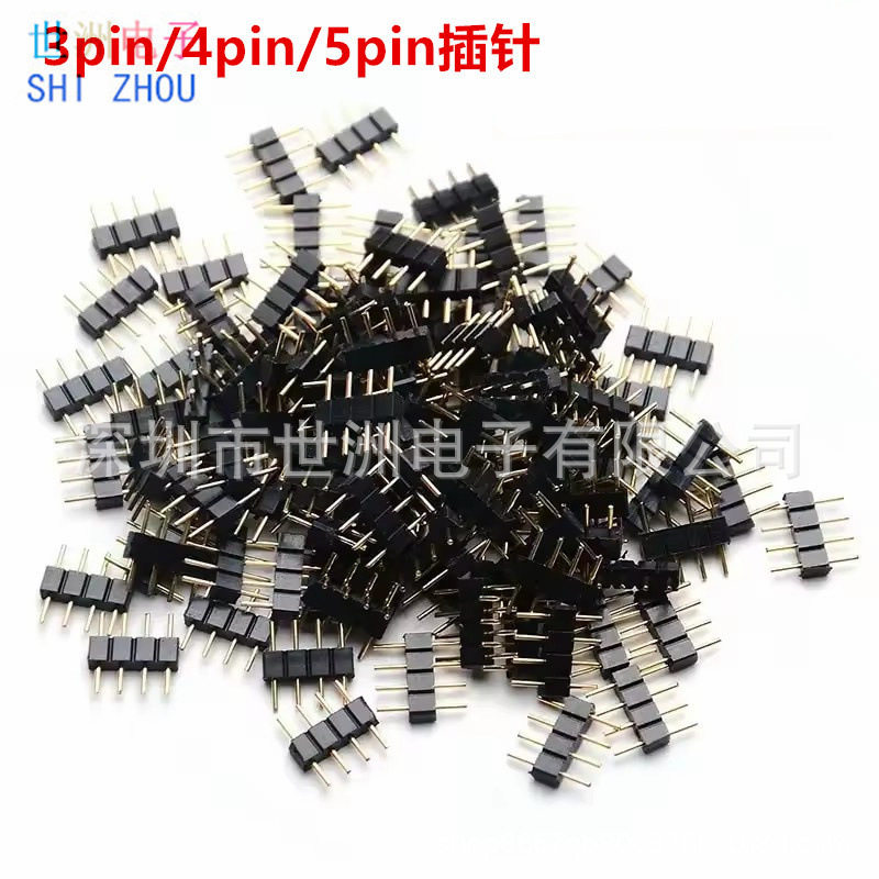 低压LED灯条连接器 3P4P5P排针灯带控制器插针延长线中间接1000个
