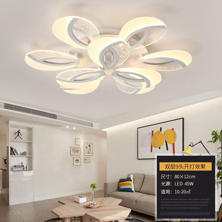 led吸顶灯简约现代圆形大气家装个性卧室灯后现代花形大厅客厅灯