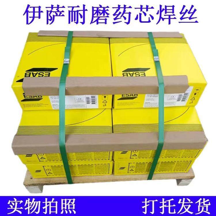 瑞典ESAB伊萨OK TUBROD 15.11不锈钢E81T1-M21-A8-Ni2药芯焊丝