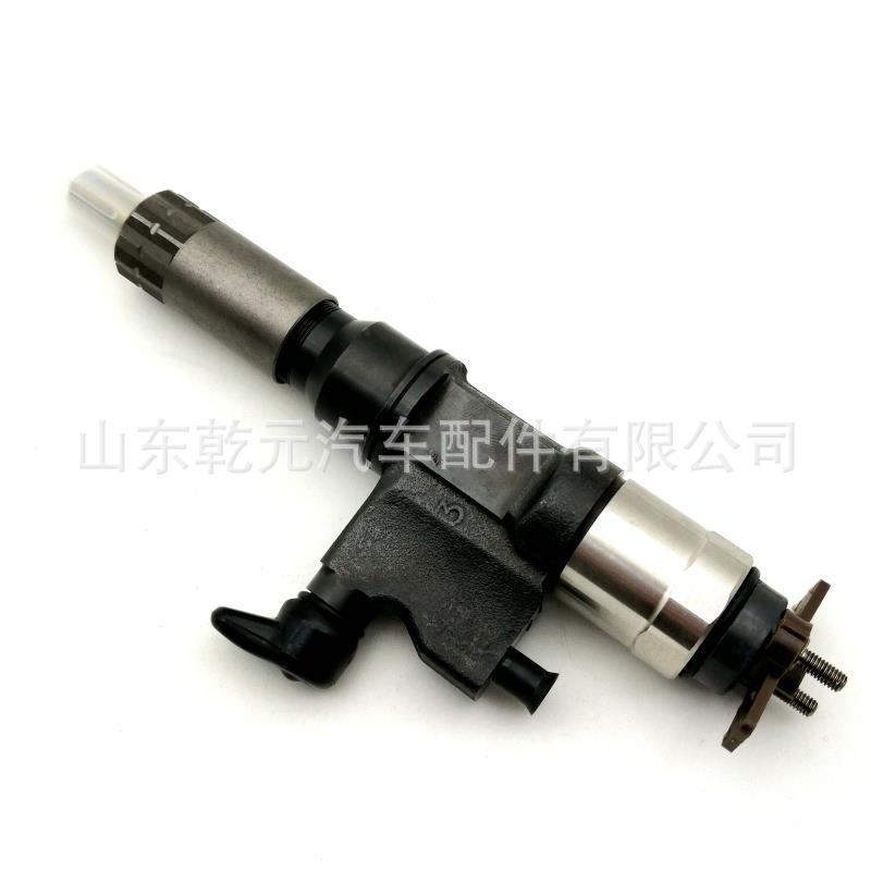 柴油发动机 喷油器总成 095000-5501 共轨系统