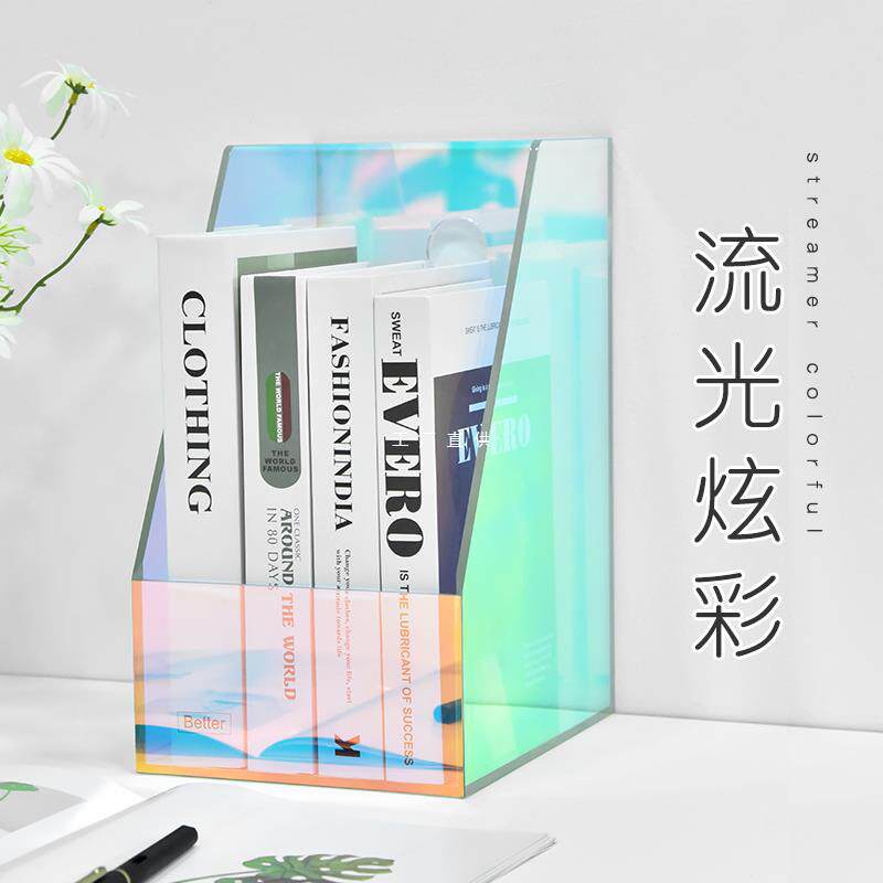 加厚亚克力0感缪斯文件盒办公室办公用品收纳架资料整理文件筐桌