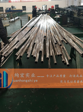 供应铜镍合金管C70600铜镍合金管现货 c70600大口径白铜管