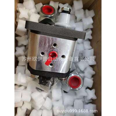 榆次液压阿托斯叶片泵PFE-21010/21012/21016-1DTO柱销式叶片泵