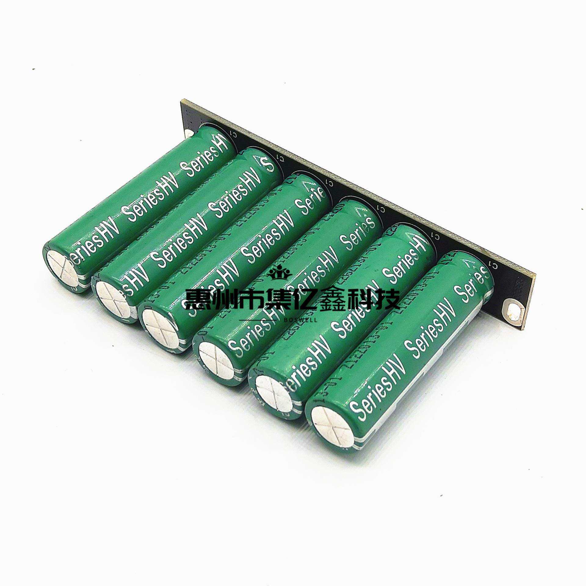16V5F16V5.8F后备电源16V0.5F超级法拉电容模组2.7V35F7F