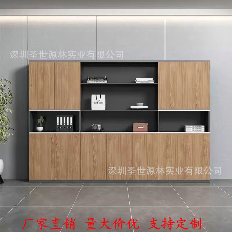 办公室文件柜落地矮柜储物柜资料档案带锁抽屉柜子办公桌边柜高柜