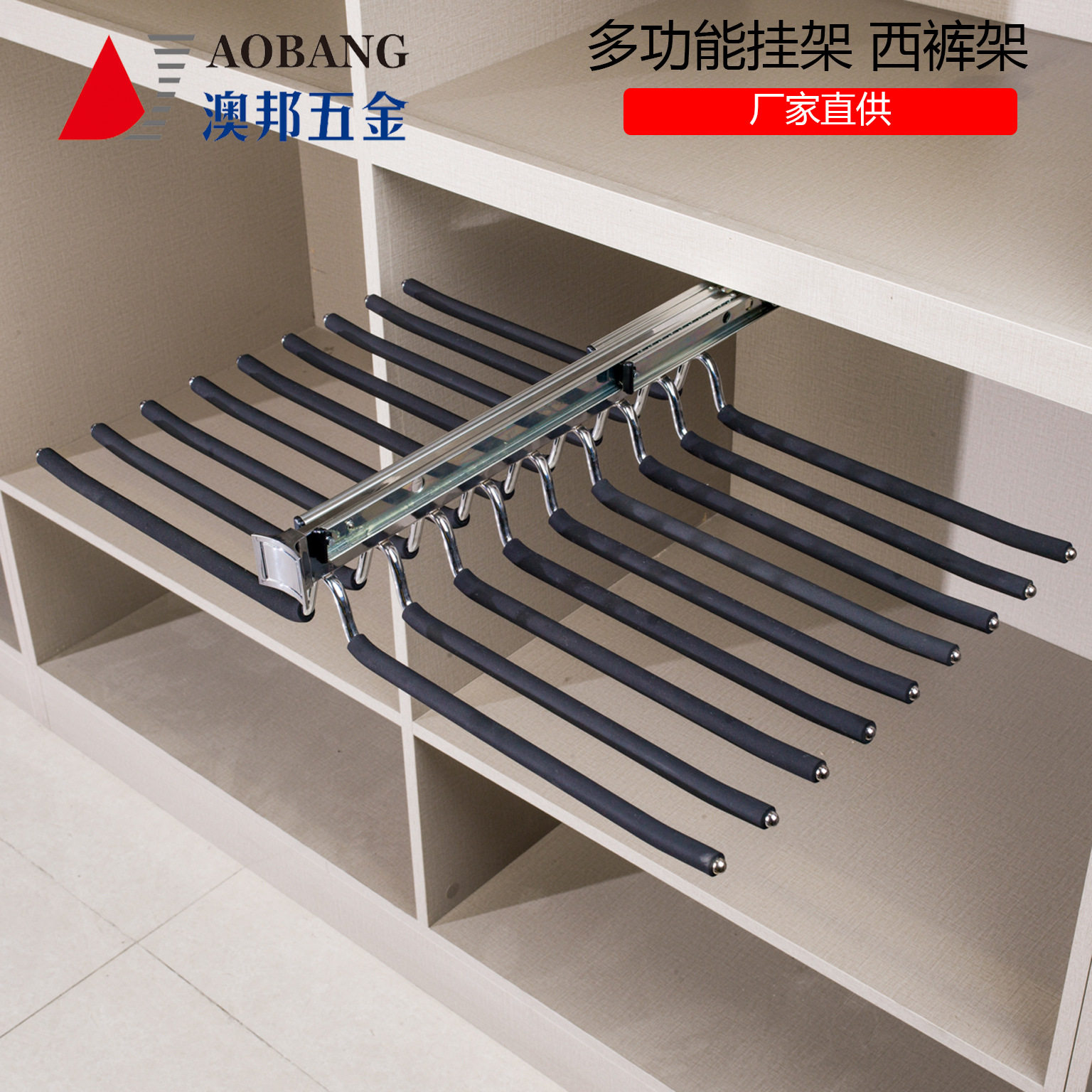 裤架伸缩衣柜家用抽拉伸缩架裤抽柜内抽屉式顶装裤架滑轨抽拉裤架