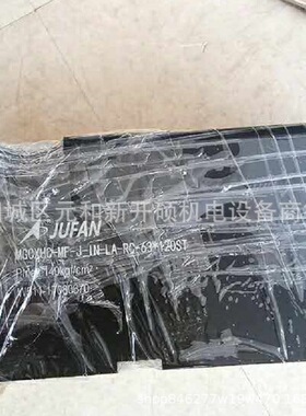 君帆油缸RD-160-J-B-CB径向型升降台油压缸提供尺寸