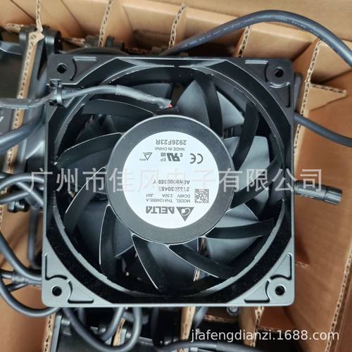 台达 THA1248BE-A 48V 2.5A 12038灌胶防水风扇 铝框通信设备风扇