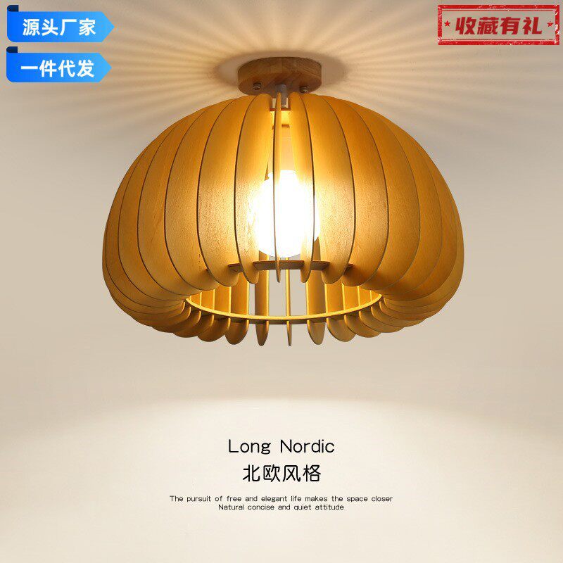 原木南瓜走廊过道灯入户玄关灯日式简约现代民宿阳台led吸顶灯