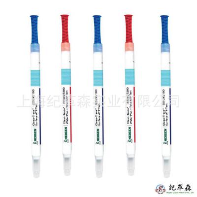 Clean-TraceATP表面采样棒Neogen纽勤ATP物表取样器