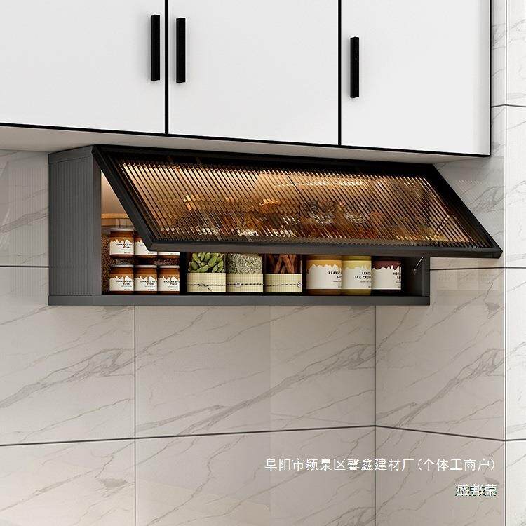 直销厨房吊柜下调料墙柜壁挂下方置物架玻璃上翻柜