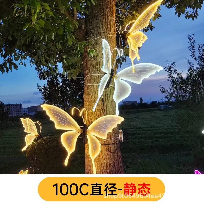 发光动态蝴蝶灯户外防水昆虫景观灯庭院民宿景区仿真蝴蝶装饰灯