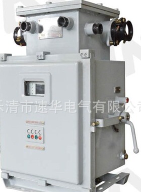 KJZ2-400/1140(660)Y隔爆本质安全型(永磁低压)真空馈电开关