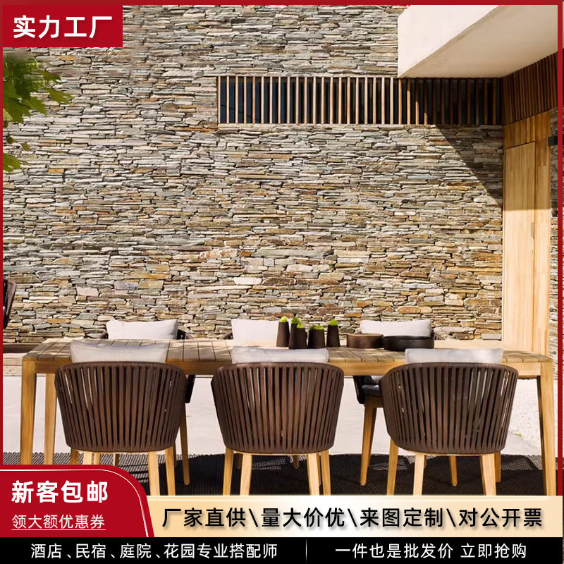 户外桌椅庭院花园防腐柚木藤编椅别墅实木家具阳台三件套庭院家具