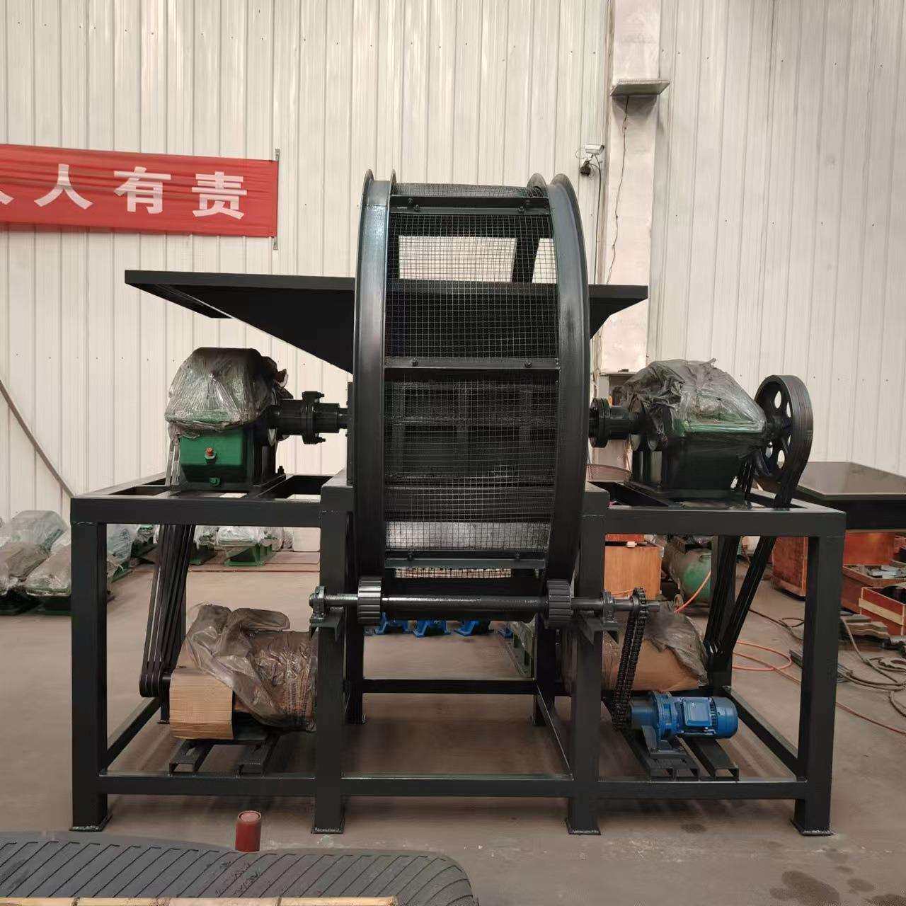 多功能大件垃圾撕碎机冰箱电脑双轴粉碎机沙发床垫家具破碎机