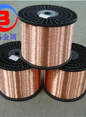 钜备铜业：优质CuNi6电热丝 CuNi6常规齐全 CuNi6电阻铜合金