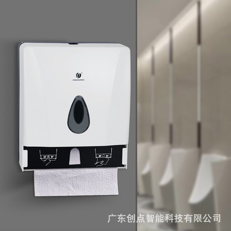创点手撕式卷筒纸/V折擦手纸巾架壁挂式酒店商场公共卫生间纸巾盒