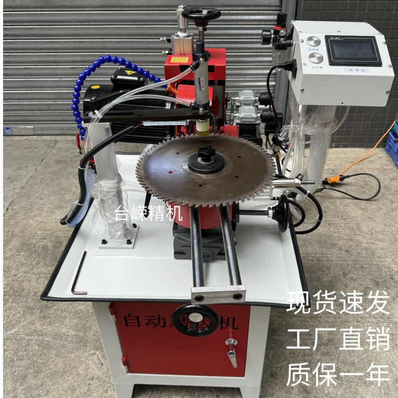 NC688全自动磨齿机左右摆头合金圆锯片磨齿机水磨修齿磨刃磨锯机