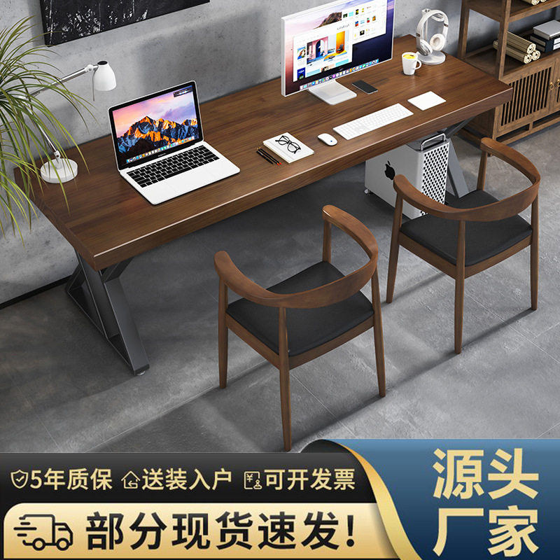 实木电脑桌台式卧室家用桌子长方形书桌写字台现代简约铁艺电竞桌