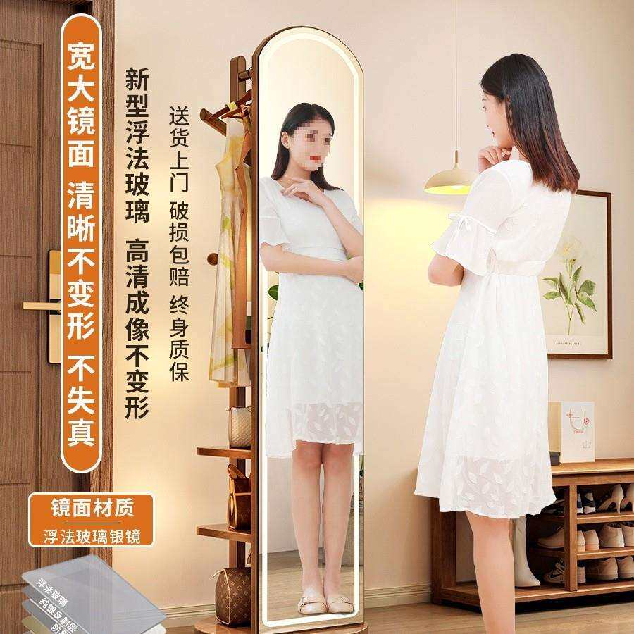 Q&卧室落地衣帽架带镜子一体客厅家用可移动多功能置实木挂衣架物