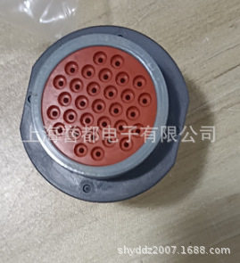 HDP24-24-31PT连接器插头公护套