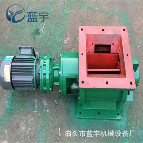 YJD-26AB星型卸灰阀叶轮给料机400400方口卸料器关风机收尘排灰阀