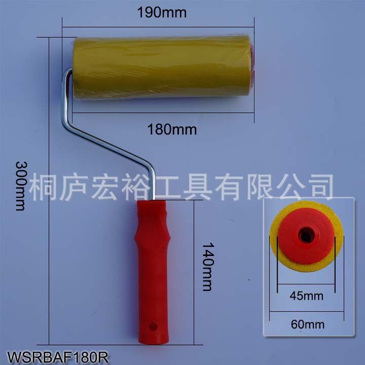 不带板环氧自流平地坪漆工具消泡滚筒刷7"放气滚针长25mm油漆