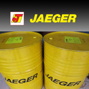 线条油CM 积架JAEGER