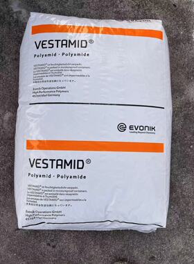 新货PA12赢创德固赛L LX9001耐磨减震