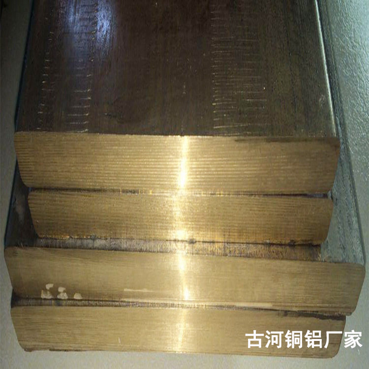 东莞古河铜铝qsn4-4-4锡铜棒锡青铜棒锡青铜管铜棒浙江江苏铜