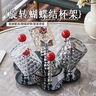 杯子收纳置物架家用沥水茶杯架桌面放水杯倒挂架杯架托盘多功能