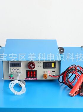 216W可调直流稳压电源0-20V5A可调直流电源160V5000A24V150A80V70