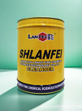 蓝飞机电设备清洗剂J-1-2-3/Q055-20/Q054-20/Q032-20金属除油剂