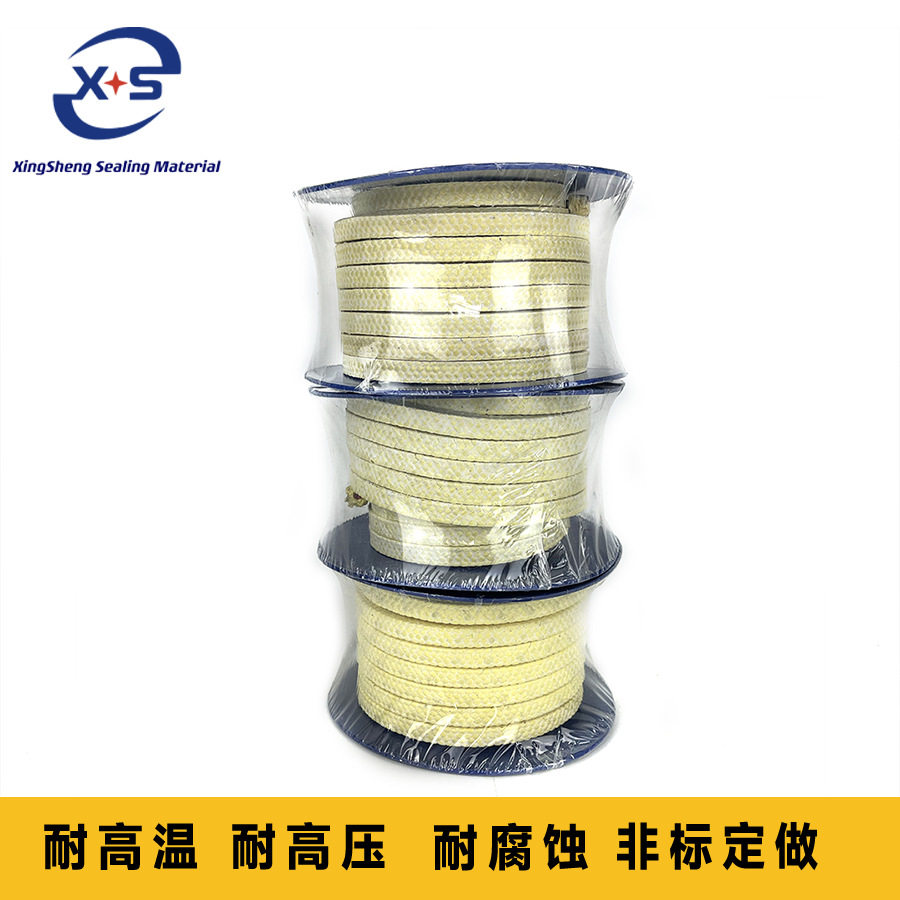 芳纶盘根厂家芳纶纤维编制盘根高压四氟耐磨芳纶盘根直销