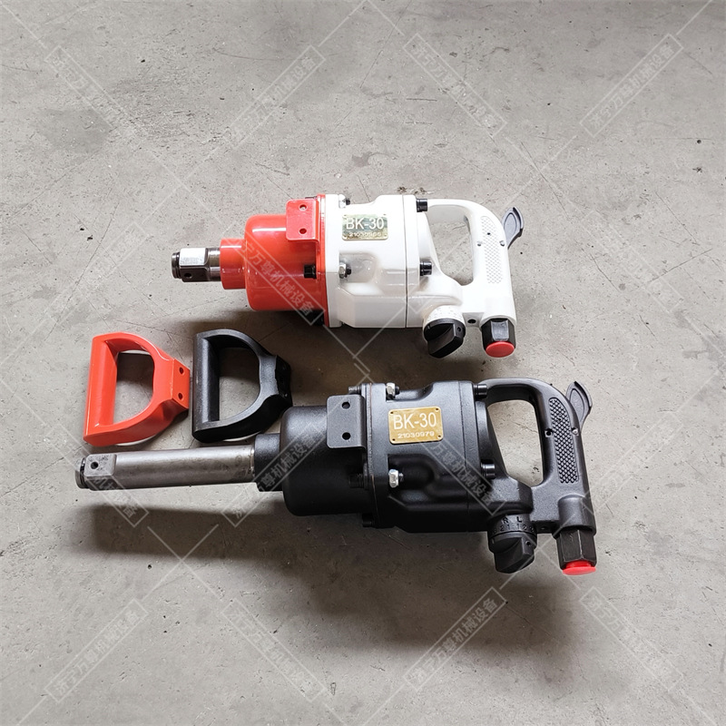 万尊BK30气动扳手 小型矿用手持式螺母安装器 工业级汽修大风炮