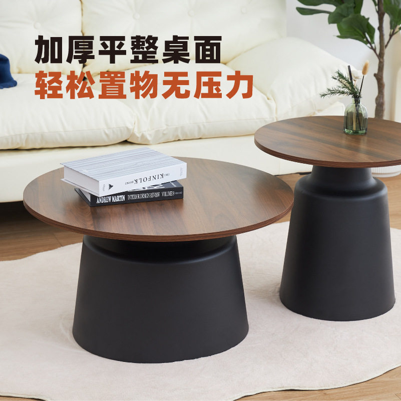 现代简约圆形奶油风茶几组合民宿公寓网红小户型客厅卧室床头边几