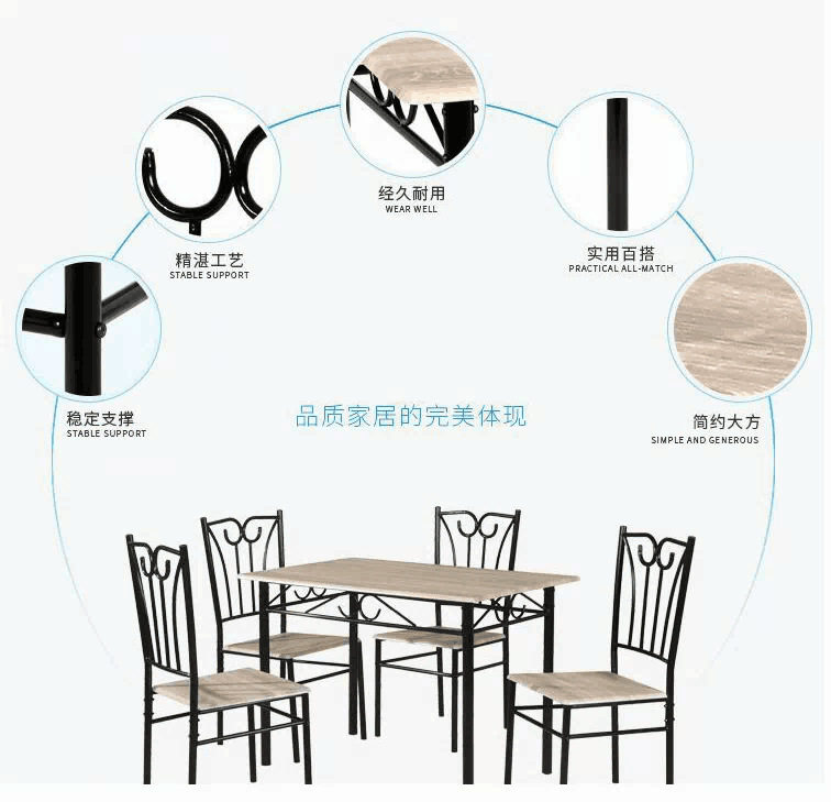 餐桌椅组合商用食堂早餐店餐饮店饭店快餐店小吃铺长方形桌子套餐